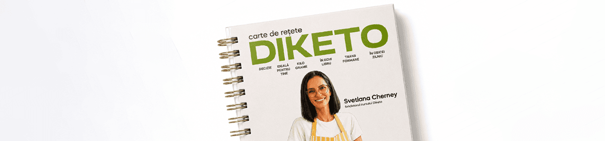 Сборник рецептов DIKETO